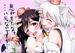 Rule 34 | 2girls, :3, animal ears, bare shoulders, black hair, black wings, blush, blush stickers, breasts, brown eyes, closed eyes, collarbone, detached sleeves, female focus, flower, furyouhin (bubumelon), hand on another&#039;s head, hat, highres, inubashiri momiji, licking, multiple girls, open mouth, pink background, pom pom (clothes), saliva, saliva trail, shameimaru aya, short hair, silver hair, simple background, tokin hat, tongue, tongue out, touhou, translation request, wings, wolf ears, yuri