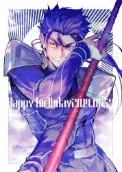 Rule 34 | 1boy, armor, blue bodysuit, blue hair, blue theme, bodysuit, cu chulainn (fate), dated, earrings, fate/stay night, fate (series), gae bolg (fate), grin, hair strand, happy birthday, holding, holding spear, holding weapon, jewelry, cu chulainn (fate/stay night), long hair, looking at viewer, male focus, polearm, red eyes, shoulder armor, smile, solo, spear, tatsuta age, teeth, upper body, weapon