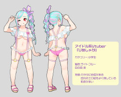 Rule 34 | 1girl, :q, arm at side, ass, bare shoulders, blue hair, blush, braid, braided ponytail, breasts, butt crack, closed mouth, concept art, frills, grey background, hand up, himeshaga, himeshaga (character), long hair, looking at viewer, medium breasts, multicolored hair, multiple views, nail polish, navel, o-ring, one eye closed, original, panties, pigeon-toed, pink hair, pink nails, pink panties, red eyes, revealing clothes, sandals, simple background, single braid, smile, toenails, tongue, tongue out, translation request, two-tone hair, underboob, underwear, v, virtual youtuber, white background