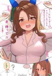 Rule 34 | 1boy, 1girl, ?, absurdres, animal ears, artist name, blush, breasts, brown hair, cleavage, collarbone, ear covers, embarrassed, glaring, hanafuda (hanafuda0116), heartbeat, highres, horse ears, imagining, king halo (umamusume), large breasts, long sleeves, looking at viewer, lying, red eyes, shirt, shy, sound effects, speech bubble, sweat, t-head trainer, talking, teeth, trainer (umamusume), twitter username, umamusume, upper body, upper teeth only, wavy hair, white shirt
