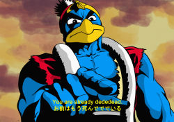 Rule 34 | angry, bilingual, black eyes, blue skin, cel shading, colored skin, cosmi-cam, hat, hokuto no ken, kenshiro, king dedede, kirby (series), manly, mixed-language text, muscular, nintendo, parody, pointing, pun, torn clothes, vest, you are already dead