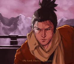 Rule 34 | 1boy, black eyes, closed mouth, facial hair, highres, male focus, multicolored hair, parted lips, ponytail, sekiro, sekiro: shadows die twice, short ponytail, sleepysolaire, solo, streaked hair, stubble