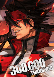 Rule 34 | 1boy, alternate costume, arc system works, brown hair, fire, from side, guilty gear, headgear, holding, holding sword, holding weapon, hungry clicker, male focus, order-sol, red eyes, shirt, short hair, smile, sol badguy, solo, spiked hair, sword, text focus, weapon, white shirt