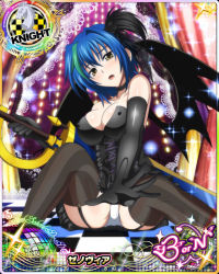 Rule 34 | 10s, 1girl, artist request, black gloves, black thighhighs, breasts, card (medium), character name, chess piece, cleavage, covered erect nipples, demon wings, elbow gloves, garter straps, gloves, high school dxd, high school dxd born, knight (chess), medium breasts, multicolored hair, official art, short hair, solo, sword, thighhighs, trading card, two-tone hair, weapon, wings, xenovia quarta, yellow eyes