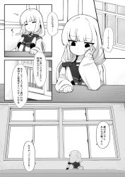 Rule 34 | 1girl, blunt bangs, bow, chair, closed eyes, closed mouth, comic, commentary, desk, folding chair, greyscale, hair bow, hair over shoulder, highres, indoors, joreibu no mikado-san, long hair, long sleeves, low twintails, mikado iori, monochrome, multicolored hair, natsuki teru, on chair, puffy long sleeves, puffy sleeves, sailor collar, school uniform, serafuku, sitting, sleeves past wrists, translation request, twintails, two-tone hair, window