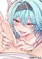Rule 34 | 1boy, 1girl, blue hair, eula (genshin impact), eyebrows hidden by hair, fei luo mao, femdom, genshin impact, hair between eyes, handjob, highres, looking at viewer, open mouth, oral, orange eyes, saliva, saliva trail, short hair, smile, sweat, tongue, tongue out, upper body