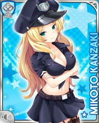 Rule 34 | 1girl, black headwear, black shirt, black skirt, black thighhighs, blonde hair, blue background, breasts, character name, closed mouth, girlfriend (kari), green eyes, kanzaki mikoto, large breasts, long hair, midriff, navel, nurse, official art, poilice hat, police, police uniform, qp:flapper, shirt, skirt, smile, solo, standing, tagme, thighhighs, tied shirt, uniform, zettai ryouiki