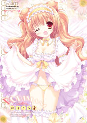 Rule 34 | 1girl, angel, angel wings, bad id, bad pixiv id, breasts, cleavage, clothes lift, dress, dress lift, fang, feathers, flower, frilled dress, frills, hairband, long hair, navel, one eye closed, open mouth, orange hair, original, panties, red eyes, short sleeves, skirt, skirt lift, smile, solo, thighhighs, tsukishima yuuko, underwear, white dress, white thighhighs, wings, wink