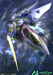 Rule 34 | beam saber, energy, energy sword, energy weapon, english text, exhaust, fire, flying, giant robot, glowing, green eyes, gundam, gundam wing, hayaken sarena, japanese text, looking at viewer, mecha, no humans, official art, plasma, robot, shield, sky, space, star (sky), starry sky, sword, weapon, wing gundam zero