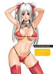 Rule 34 | 1girl, action pizazz, armpits, arms behind head, arms up, bare shoulders, bikini, bow, breasts, goggles, goggles around neck, hair bow, highres, large breasts, lips, makeup, navel, parted lips, red eyes, saigado, shiny skin, simple background, solo, swimsuit, thighhighs, twintails, white background, white hair