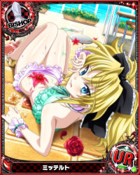 Rule 34 | 10s, 1girl, bikini, bishop (chess), black ribbon, blonde hair, blue eyes, card (medium), character name, chess piece, floor, flower, hair ribbon, high school dxd, looking at viewer, mittelt, official art, red rose, ribbon, rose, solo, swimsuit, trading card, water, wet