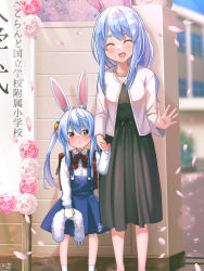 Rule 34 | 2girls, :&lt;, :d, ^ ^, aged down, animal ear fluff, animal ears, bead necklace, beads, black dress, blouse, blue hair, blue skirt, blush, bow, bowtie, carrot hair ornament, closed eyes, collared shirt, commentary, creature, crying, crying with eyes open, dated, don-chan (usada pekora), dress, dress shirt, facing viewer, feet out of frame, flower, food-themed hair ornament, hair between eyes, hair ornament, highres, holding, holding creature, holding hands, hololive, hololive fantasy, jacket, jewelry, long hair, long sleeves, looking at viewer, magowasabi, mother and daughter, multiple girls, necklace, open mouth, orange eyes, pekomama, petals, photo date watermark, pink flower, rabbit-shaped pupils, rabbit ears, rabbit girl, red bow, red bowtie, revision, ring, shirt, short eyebrows, sidelocks, signature, skirt, smile, socks, standing, suspender skirt, suspenders, symbol-shaped pupils, tears, thick eyebrows, translated, twintails, twitter username, usada pekora, virtual youtuber, white jacket, white legwear, white shirt