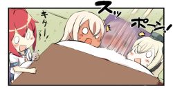 Rule 34 | &gt;:d, 10s, 4girls, :d, ahoge, cellphone, commentary request, dual persona, engiyoshi, holding, i-168 (kancolle), i-58 (kancolle), kantai collection, kotatsu, long hair, multiple girls, open mouth, phone, pillow, rectangular mouth, red hair, ro-500 (kancolle), silver hair, smartphone, smile, surprised, sweat, table, tan, tatami, time paradox, translation request, u-511 (kancolle), under kotatsu, under table, v-shaped eyebrows