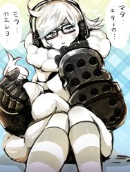 Rule 34 | 1girl, abyssal ship, black-framed eyewear, black eyes, braid, colored skin, commentary request, glasses, hair scarf, headphones, kantai collection, kneehighs, long hair, looking at viewer, parted lips, power fist, simple background, single braid, sitting, socks, solo, speech bubble, striped clothes, striped socks, supply depot princess, tomamatto, translation request, very long hair, white hair, white skin