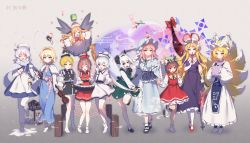 Rule 34 | 6+girls, :d, ;d, ^ ^, alice margatroid, animal ears, black hairband, blonde hair, blue eyes, bobby socks, book, brown eyes, brown hair, bug, butterfly, capelet, cat, cat ears, cat tail, chen, cherry blossoms, closed eyes, commentary, dress, dual wielding, closed eyes, fairy wings, fox tail, full body, gap (touhou), hairband, hajin, hands in opposite sleeves, hat, hat with ears, holding, bug, instrument, katana, keyboard (instrument), kneehighs, konpaku youmu, letty whiterock, light purple hair, lily white, long hair, looking at viewer, lunasa prismriver, lyrica prismriver, merlin prismriver, mob cap, multiple girls, multiple tails, one eye closed, open mouth, perfect cherry blossom, petals, pink eyes, pink hair, purple dress, purple eyes, red hairband, saigyouji yuyuko, saigyouji yuyuko&#039;s fan design, sash, scabbard, sheath, short hair, sign, simple background, smile, socks, sword, tail, touhou, triangular headpiece, trumpet, umbrella, violin, weapon, white hair, white legwear, wide sleeves, wings, yakumo ran, yakumo yukari, yellow eyes