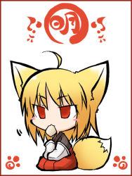 Rule 34 | :3, ahoge, akane yuki, animal ears, blonde hair, fox ears, japanese clothes, mouth hold, red eyes, solo, tail