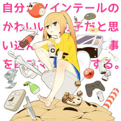 Rule 34 | 1girl, arm between legs, bag, banknote, barefoot, bathroom scale, beer can, blonde hair, blue skirt, bottle, bra strap, brown eyes, can, closed umbrella, commentary request, controller, copyright name, crushed can, daruma doll, drink can, dualshock, food, full body, game controller, gamepad, halo, hiku (unchi), holding, holding can, jibun ga twintail no kawaii onna no ko da to omoikonde kyou no dekigoto wo 4-koma ni suru, jitome, knee up, knife, looking ahead, microwave, mimikaki, money, mouse (computer), off shoulder, on toilet, plastic bag, playstation controller, pleated skirt, print shirt, sandbag, shirt, short sleeves, sitting, skirt, soda bottle, solo, spray bottle, t-shirt, takoyaki, text background, tomato, triangle mouth, twintails, umbrella, weighing scale, white background, yellow shirt