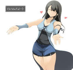 Rule 34 | 1990s (style), 1girl, arm warmers, bike shorts, black hair, closed eyes, dialogue box, female focus, final fantasy, final fantasy viii, happy, heart, incoming hug, japanese text, long hair, miniskirt, name john, retro artstyle, rinoa heartilly, simple background, skirt, smile, solo, thick thighs, thighs, translated, wristband, zipper
