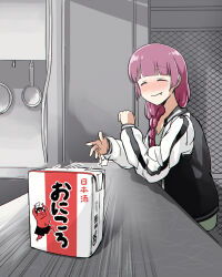 1girl alcohol_carton black_jacket blush bocchi_the_rock! braid braided_ponytail closed_mouth counter facing_viewer fang fang_out frying_pan hiroi_kikuri indoors jacket long_hair long_sleeves meme_request open_clothes open_jacket purple_eyes purple_hair sitting smile solo speed_lines torako_(toramaru)