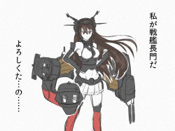 Rule 34 | 10s, bare shoulders, black hair, cannon, comic, elbow gloves, fingerless gloves, gloves, headgear, kantai collection, long hair, machinery, michimoyo, midriff, monochrome, nagato (kancolle), navel, pleated skirt, red eyes, sketch, skirt, sleeveless, solo, spot color, thighhighs, translation request, turret