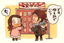 Rule 34 | :d, arm at side, backpack, bad id, bad pixiv id, bag, baguette, black gloves, black pants, blue scarf, blush, board, boots, bread, brother and sister, brown hair, chibi, coat, dododov2, earrings, food, from behind, gloves, gradient hair, hair ribbon, holding, jacket, jewelry, kamado nezuko, kamado tanjirou, kimetsu no yaiba, long sleeves, looking at another, mouth hold, multicolored hair, nengajou, new year, open mouth, pants, pink coat, pink eyes, pink ribbon, plaid, plaid jacket, pleated skirt, pointing, profile, ribbon, rising sun flag, scar, scar on face, scar on forehead, scarf, shoes, siblings, skirt, smile, speech bubble, standing, sunburst, translation request