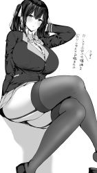 Rule 34 | 1girl, absurdres, arm behind back, blazer, blush, bow, bowtie, breasts, buttons, closed mouth, collared shirt, crossed legs, dress shirt, feet out of frame, from below, frown, garter straps, greyscale, hair between eyes, hair ribbon, hand in own hair, hand up, highres, hotate-chan, invisible chair, jacket, large breasts, long hair, long sleeves, looking at viewer, looking down, miniskirt, monochrome, original, pleated skirt, pocket, ribbon, school uniform, shirt, shoe dangle, shoes, sitting, skirt, solo, thighhighs, translated, twintails