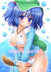 Rule 34 | 1girl, backpack, bag, bikini, blue eyes, blue hair, blush, bra, breasts, cattail, cleavage, cover, cover page, female focus, kawashiro nitori, key, large breasts, looking at viewer, matching hair/eyes, nagana sayui, open mouth, panties, plant, short hair, side-tie panties, smile, solo, swimsuit, touhou, underwear, white bra, white panties