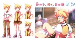 Rule 34 | 1boy, bad id, bad pixiv id, blonde hair, blue eyes, blush, bow, chair, character sheet, cinderella school (vocaloid), crossdressing, from behind, hand on own hip, hip focus, indoors, kagamine len, kousetsu, looking back, male focus, pleated skirt, school uniform, short hair, sitting, skirt, solo, ^^^, translated, trash can, vocaloid