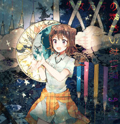 Rule 34 | 1girl, bang dream!, brown hair, clothes around waist, cloud, collared dress, cone hair bun, crescent, crescent moon, cupping hands, dress, hair bun, highres, itomugi-kun, jacket, jacket around waist, jewelry, moon, necklace, open mouth, own hands together, pencil, plaid, plaid jacket, purple eyes, short hair, smile, solo, sparkle, star (symbol), toyama kasumi, unmoving pattern