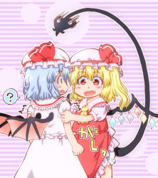 Rule 34 | 2girls, ?, arm grab, ascot, bat wings, blonde hair, blue hair, blush, commentary request, demon tail, eyebrows, fang, flandre scarlet, hair between eyes, hat, laevatein, matty (zuwzi), mob cap, motion lines, multiple girls, open mouth, puffy short sleeves, puffy sleeves, purple background, red eyes, red skirt, red vest, remilia scarlet, shirt, short sleeves, side ponytail, skirt, smile, spoken question mark, stinger, striped, striped background, tail, touhou, vest, white hat, white shirt, white skirt, wings
