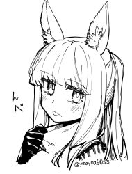 Rule 34 | 1girl, animal ear fluff, animal ears, arknights, blush, closed mouth, commentary request, cropped torso, gloves, hand up, highres, long hair, looking at viewer, platinum (arknights), ponytail, portrait, simple background, solo, tongue, tongue out, twitter username, upper body, white background, yom (ymayma00ss)