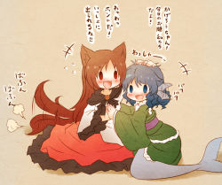 Rule 34 | 2girls, :3, animal ears, arinu, blue eyes, blue hair, blush, brooch, brown hair, fang, fins, flapping, flying sweatdrops, fourth wall, hand on head, head fins, headpat, imaizumi kagerou, japanese clothes, jewelry, kimono, long sleeves, mermaid, monster girl, multiple girls, obi, open mouth, red eyes, sash, shirt, skirt, smile, tail, tail wagging, touhou, translation request, wakasagihime, werewolf, wide sleeves, wolf ears, wolf tail