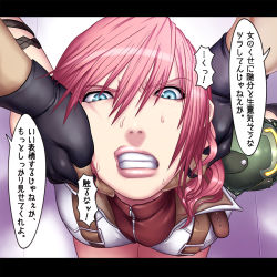Rule 34 | 10s, blue eyes, clenched teeth, final fantasy, final fantasy xiii, fingerless gloves, forced, from above, gloves, lightning farron, looking at viewer, looking up, pink hair, sawao, teeth, translated