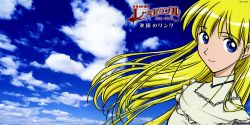 Rule 34 | 00s, 1girl, absurdres, blonde hair, blue eyes, blue sky, cloud, cosette, cosette tholomyes, cover, highres, les miserables, les miserables shoujo cosette, long hair, looking at viewer, nippon animation, sky, smile, solo, world masterpiece theater