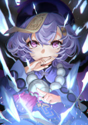 Rule 34 | 1girl, bead necklace, beads, braid, braided ponytail, covering own mouth, deras, genshin impact, hand over own mouth, highres, jewelry, long hair, long sleeves, looking at viewer, necklace, ofuda, purple eyes, purple hair, purple headwear, qiqi (genshin impact), solo, talisman