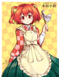 Rule 34 | 1girl, apron, bell, character name, checkered background, checkered clothes, checkered shirt, cleaning, clothes writing, duster, female focus, hair bell, hair ornament, holding, japanese clothes, long sleeves, looking at viewer, motoori kosuzu, red eyes, red hair, shirt, short hair, smile, solo, touhou, twintails, two side up, windart
