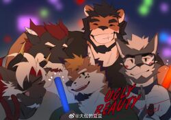 Rule 34 | 5boys, :q, alca (wakatanka4), alca the lion, animal ears, bara, beenic, blurry, blurry background, blush stickers, dragon (any), dragon boy, dragon ears, eyepatch, facial hair, furry, furry male, goatee, grin, group hug, group picture, happy, highres, holding glowstick, horns, hug, icelernd, looking at viewer, male focus, mature male, multiple boys, mutton chops, original, romg, romg the jaguar, short hair, smile, solid oval eyes, thick eyebrows, tongue, tongue out, upper body