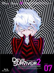 Rule 34 | 10s, 1boy, collar, devil survivor, devil survivor 2, frilled collar, frills, geometric pattern, gradient background, highres, looking at viewer, male focus, melancholy man, nail polish, official art, shirt, short hair, solo, striped background, striped clothes, striped shirt, white eyes, white hair, yasuda suzuhito