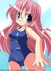 Rule 34 | 00s, 1girl, bespectacled, blush, breasts, cleavage, female focus, glasses, gradient background, lucky star, pink hair, solo, swimsuit, tagme, takara miyuki