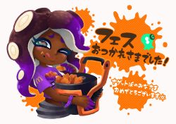 Rule 34 | 1girl, aqua eyes, bad id, bad pixiv id, black hair, blush, chicken (food), chicken nuggets, closed mouth, clumeal, colored skin, crop top, dark-skinned female, dark skin, eyelashes, food, food on face, furrowed brow, highres, holding, holding food, horizontal pupils, inkling (language), long hair, looking at viewer, marina (splatoon), mcdonald&#039;s, mole, mole under mouth, multicolored hair, multicolored skin, navel piercing, nintendo, octoling, one eye closed, piercing, pink pupils, purple hair, purple shirt, purple skin, shirt, short sleeves, simple background, smile, solo, splatoon (series), splatoon 2, suction cups, t-shirt, tentacle hair, translation request, twitter username, two-tone hair, white background
