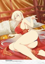 Rule 34 | 1girl, arm support, armpits, ass, bare shoulders, barefoot, beckoning, bed, black panties, blanket, breasts, china dress, chinese clothes, dress, highres, large breasts, leo (senran kagura), light brown hair, long hair, looking at viewer, lying, no bra, official art, on bed, on side, panties, pillow, purple eyes, purple panties, senran kagura, senran kagura new wave, sideboob, smile, solo, string panties, tabard, taut clothes, thighs, underwear, yaegashi nan