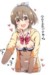 Rule 34 | 1girl, absurdres, blush, bow, bra, bra pull, breasts, breasts out, breath, brown eyes, brown hair, clothes pull, female pubic hair, hair bow, hair ornament, heart, heart-shaped pupils, high ponytail, highres, hori yuko, idolmaster, idolmaster cinderella girls, long hair, looking at viewer, medium breasts, nipples, open mouth, ponytail, pubic hair, simple background, smile, solo, sweat, symbol-shaped pupils, tagme, translation request, underwear, wasabi (wasalongt), white background