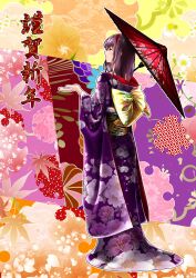 Rule 34 | 1girl, absurdres, alternate costume, black hair, blush, brown eyes, commentary request, floral print, floral print kimono, flower, from behind, full body, furisode, hand up, happy new year, headband, highres, holding, holding umbrella, japanese clothes, kasumigaoka utaha, kimono, light smile, long hair, long sleeves, new year, obi, oil-paper umbrella, print kimono, purple kimono, red headband, red umbrella, saenai heroine no sodatekata, sash, sion (banerye123456), solo, standing, umbrella, wide sleeves