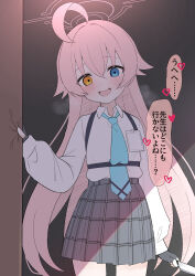 Rule 34 | 1girl, absurdres, ahoge, black skirt, blue archive, blue eyes, blue necktie, blush, collared shirt, cowboy shot, fang, hair between eyes, heart, heterochromia, highres, holding, holding knife, hoshino (blue archive), knife, long hair, long sleeves, looking at viewer, mistel (sukebemistel), necktie, open mouth, pink hair, pleated skirt, shirt, skin fang, skirt, solo, speech bubble, translation request, white shirt, yandere, yellow eyes