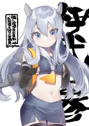 Rule 34 | 1girl, bikini, black bikini, black gloves, black thighhighs, blue eyes, blush, character name, closed mouth, cowboy shot, elbow gloves, fingerless gloves, gloves, hair between eyes, headgear, i-203 (kancolle), kantai collection, long hair, n:go, navel, nontraditional school swimsuit, one-hour drawing challenge, sailor collar, school swimsuit, silver hair, simple background, solo, swimsuit, thighhighs, twitter username, white background, white sailor collar