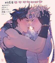 Rule 34 | 2boys, battle tendency, black hair, blonde hair, blood, blue shirt, blush, eringichips, facial mark, feather hair ornament, feathers, fingerless gloves, gloves, green eyes, hair ornament, hand in another&#039;s hair, headband, highres, imminent kiss, jojo no kimyou na bouken, joseph joestar, joseph joestar (young), male focus, multiple boys, shirt, sleeveless, sleeveless turtleneck, t-shirt, tongue, tongue out, turtleneck, yaoi