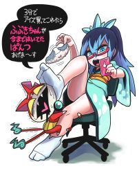 Rule 34 | 10s, 1girl, blue eyes, blue hair, cat, cellphone, feet, flame-tipped tail, foot on another&#039;s face, fubukihime, gashi-gashi, glasses, hair ornament, haramaki, heart, heart in mouth, holding, holding clothes, holding panties, holding underwear, humping, japanese clothes, jibanyan, kimono, long hair, no panties, no shoes, obi, panties, unworn panties, phone, ponytail, red-framed eyewear, sash, semi-rimless eyewear, simple background, socks, soles, speech bubble, toes, translation request, under-rim eyewear, underwear, traditional youkai, youkai watch