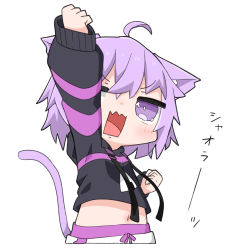Rule 34 | 1girl, ahoge, animal ear fluff, animal ears, arm up, black hoodie, blush, body blush, bright pupils, cat ears, cat girl, cat tail, clenched hands, commentary request, crop top, cropped hoodie, cropped legs, drawstring, hair between eyes, highres, hololive, hood, hoodie, kinka, messy hair, navel, nekomata okayu, nekomata okayu (1st costume), onigiri print, open mouth, pants, purple hair, short hair, simple background, solo, striped clothes, striped hoodie, striped sleeves, sweatpants, tail, translation request, upper body, v-shaped eyebrows, virtual youtuber, wavy mouth, white background, white pants, white pupils