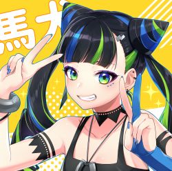 Rule 34 | 1girl, text background, bad id, bad pixiv id, bare shoulders, black camisole, black hair, blue eyes, blue gloves, blue hair, blue nails, breasts, camisole, collarbone, commentary request, copyright request, double v, ear piercing, earrings, fingernails, gloves, green eyes, green hair, grin, hair ornament, hands up, highres, jewelry, long hair, looking at viewer, multicolored eyes, multicolored hair, nail polish, orange background, partially fingerless gloves, piercing, polka dot, polka dot background, sakura chiyo (konachi000), single glove, small breasts, smile, solo, streaked hair, translation request, twintails, upper body, v, virtual youtuber