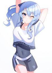 Rule 34 | 1girl, absurdres, arm up, black leotard, black shorts, blue eyes, blue hair, blush, breasts, character name, copyright name, crop top, highres, hololive, hololive dance practice uniform, hoshimachi suisei, leotard, leotard under clothes, long hair, looking at viewer, official alternate costume, one eye closed, short shorts, shorts, small breasts, solo, star (symbol), star in eye, symbol in eye, tsumurimai, virtual youtuber, white background